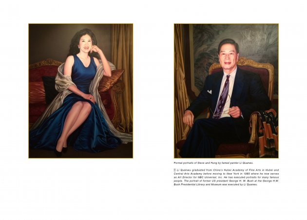 Modern Confucian entrepreneur: biography of Steve Tsai: the legendary life of the founder of the United Pacific Hotel Group 4